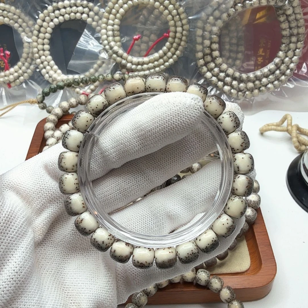 星月菩提吊坠5深背河豚9