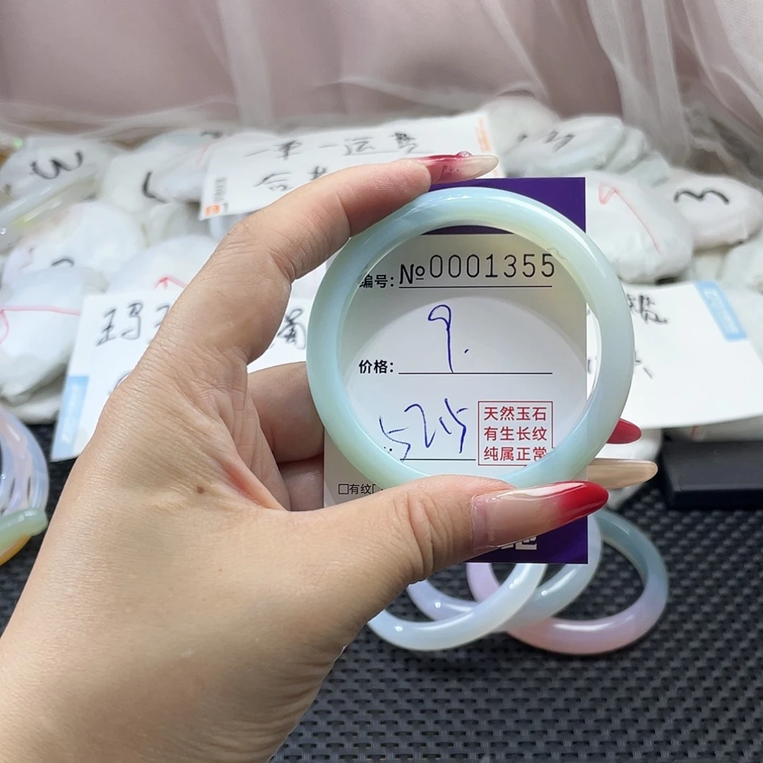 手镯玛瑙/玉髓未镶嵌355