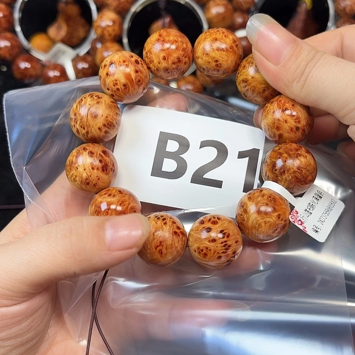 柏木（崖柏）手串/手链*️