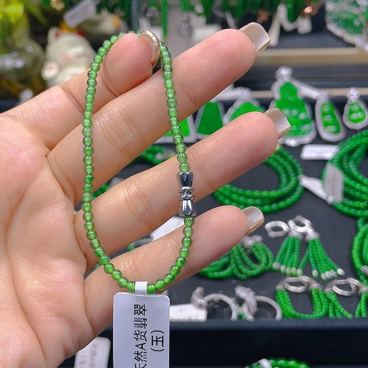未镶嵌手链翡翠翡翠手链3