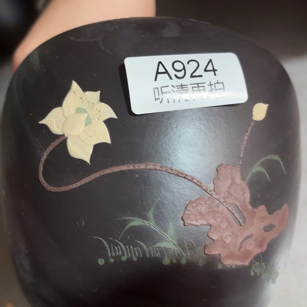 紫砂茶盘微瑕尾货听清再拍