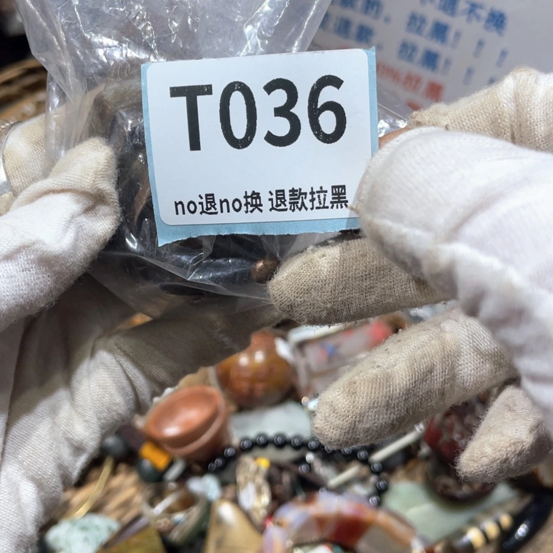 小****陶瓷火爆热卖火爆热卖