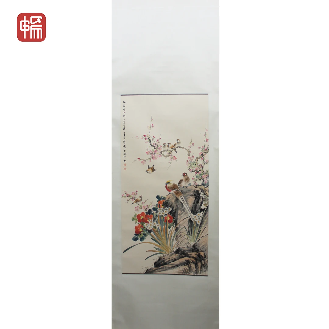 T1087 禾雀闹枝 颜伯龙 105*51（4.81）纸本立轴 XR