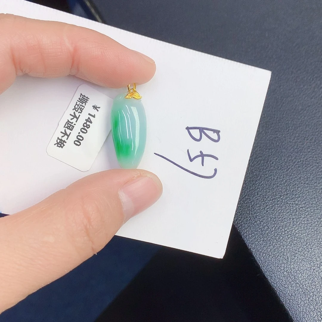 【闪购商品】翡翠颈饰18K金镶嵌00000000