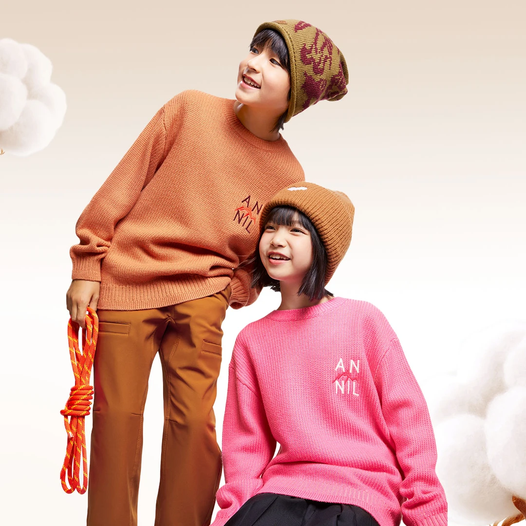 【毛衣】男童女童圆领长袖毛衫冬季新款安奈儿童装EM444507