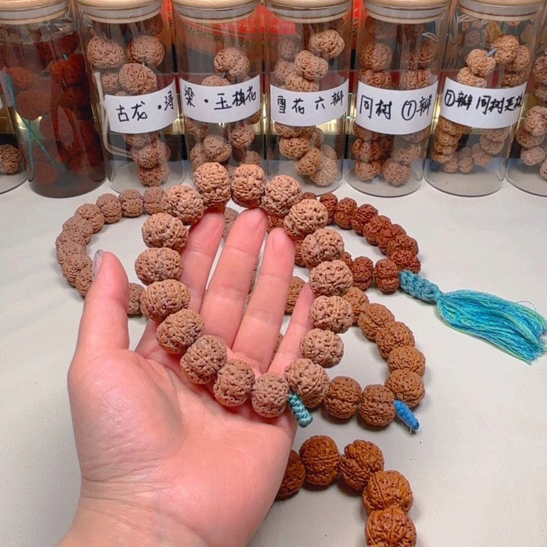 金刚菩提手串20终结者