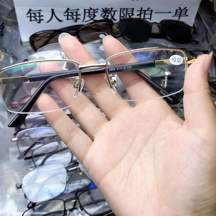 L***康天天天天晚上睡觉睡着