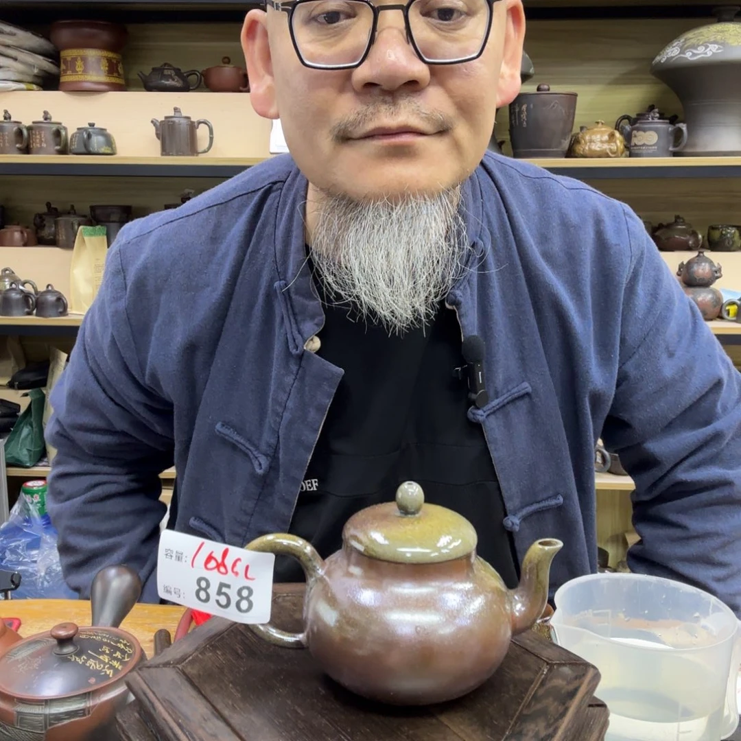 盒子老韩坭兴陶直播闪购壶