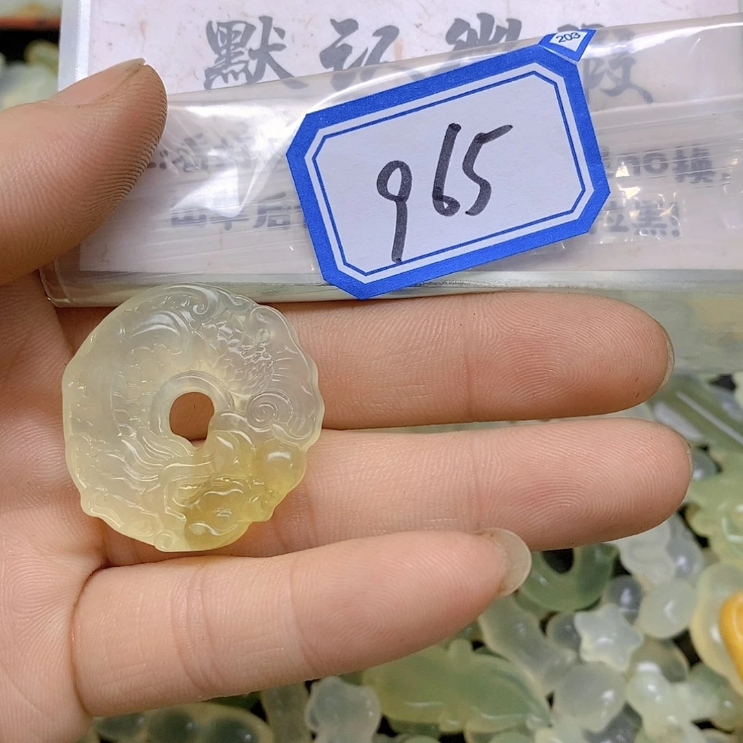 蛇纹石玉颈饰未镶嵌安*965
