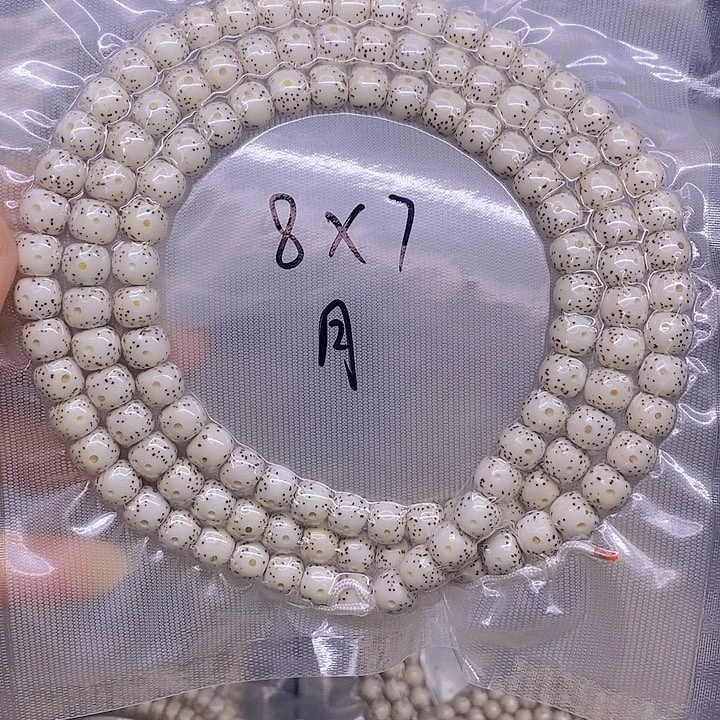 【闪购商品】星月菩提手串伊**我星月菩提