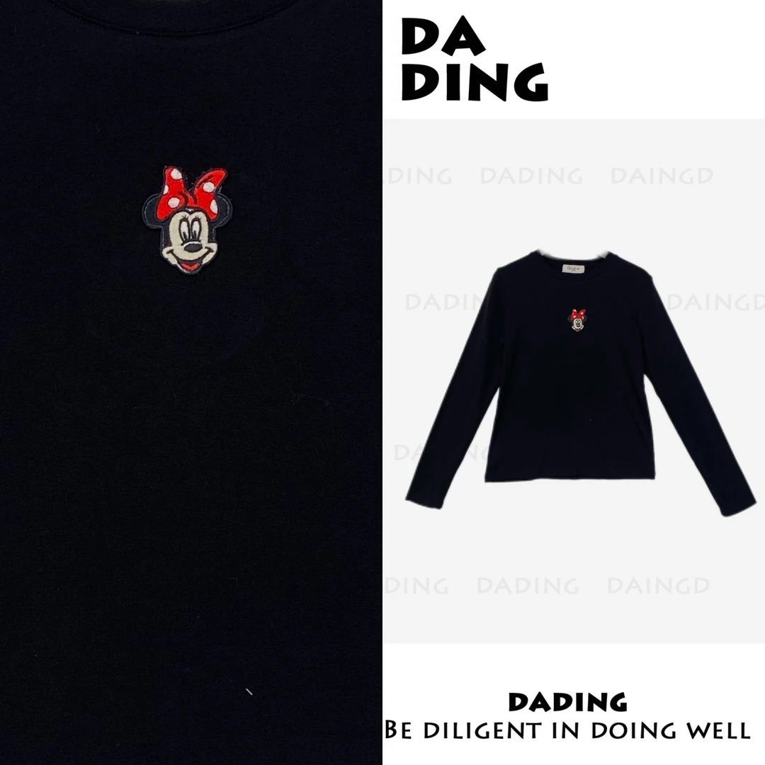 DADING 秋季卡通百搭减龄打底长袖T恤井8813-1G