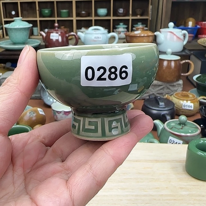 龙泉敬悦青瓷品茗杯