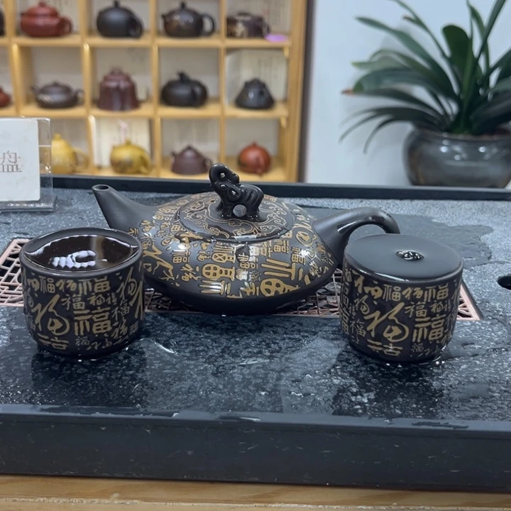 紫砂紫砂变色百福大象扁壶1壶2杯