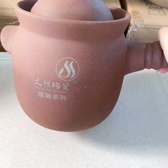 中式外贸单1个陶瓷大牌1.6