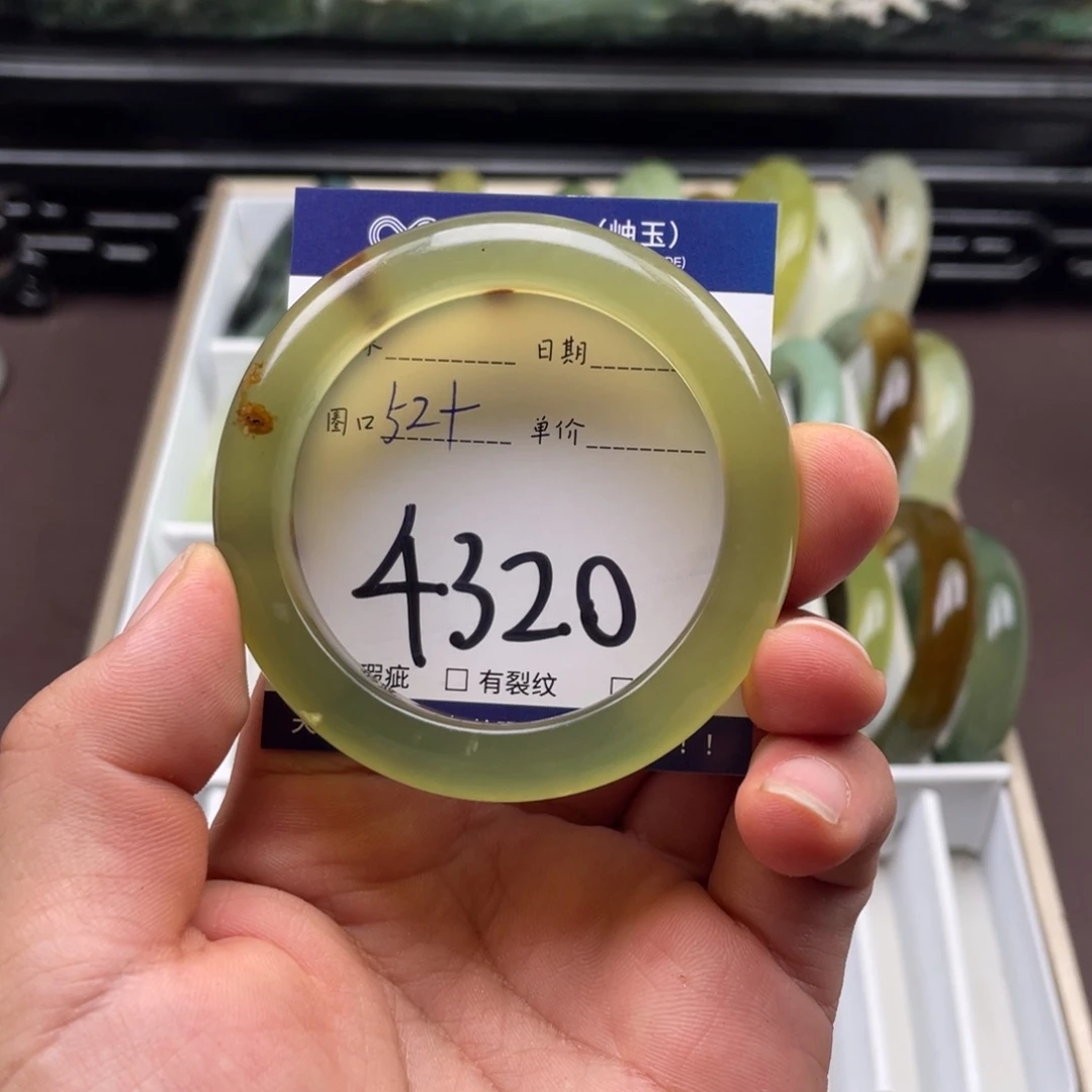未镶嵌岫玉手镯手镯