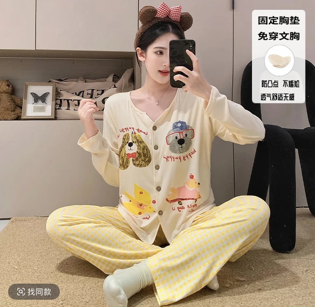 【舒适系列】编号401-499春秋新款女士睡衣外出薄款韩版显瘦家居服