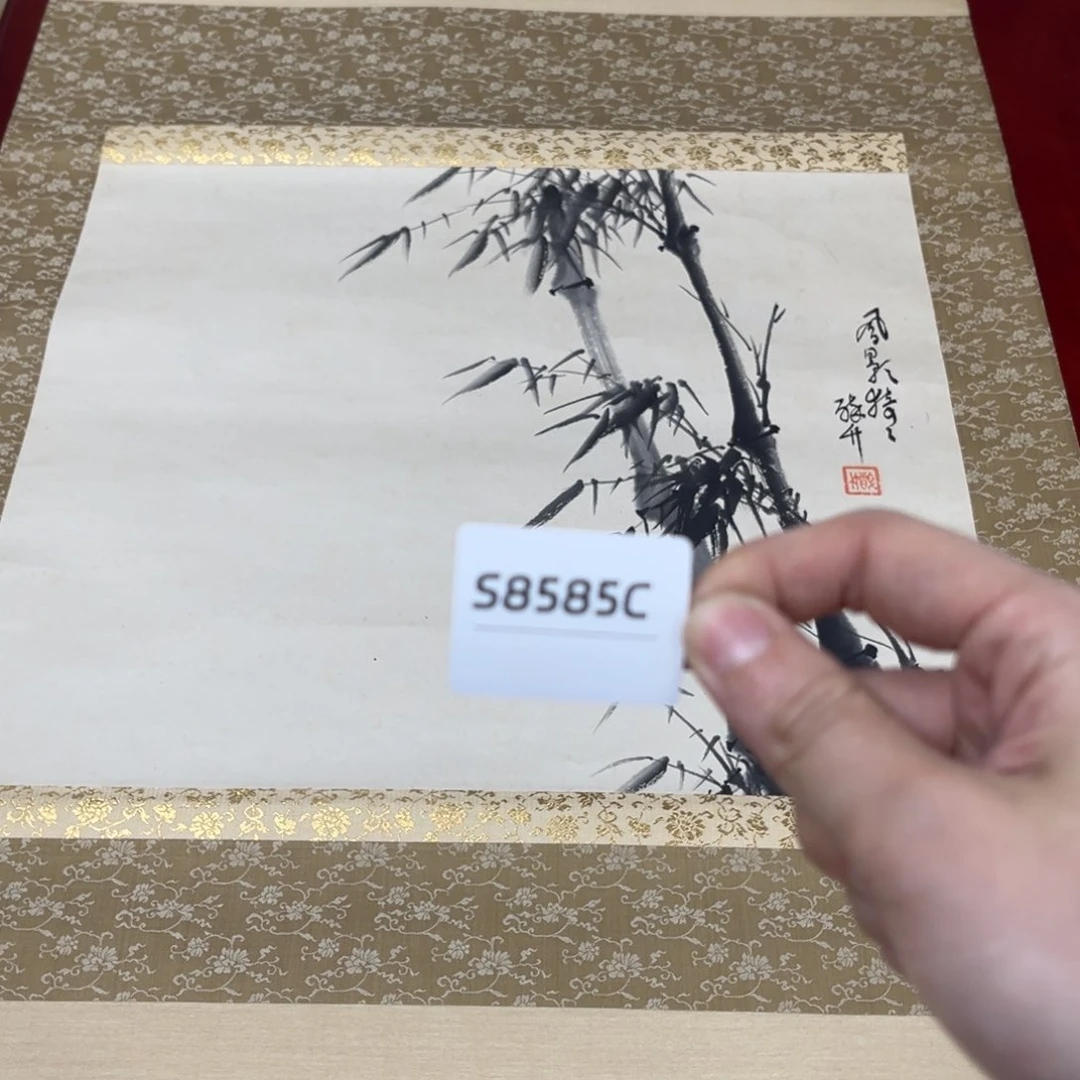董***g书法字画哈哈哈哈哈