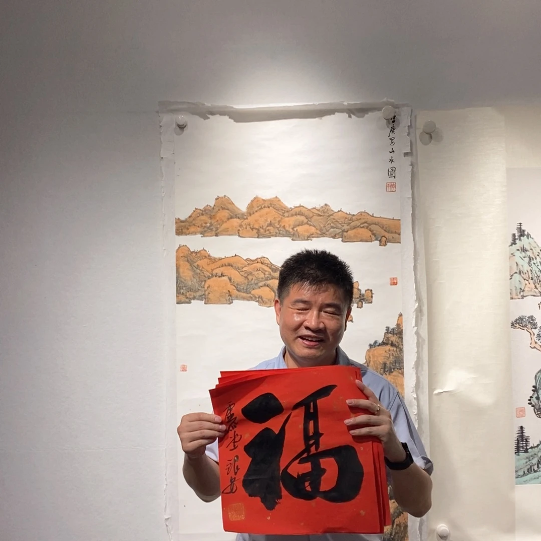 书法刘老师书法作品