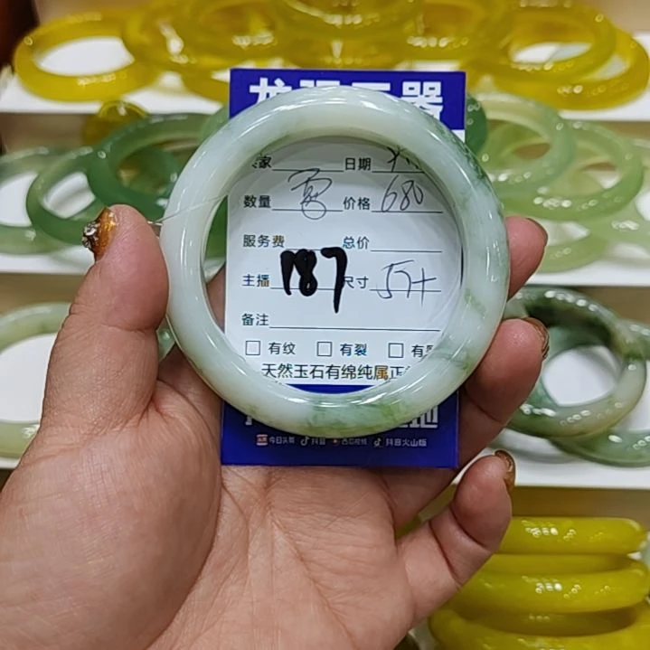 【闪购商品】未镶嵌透闪石-蛇纹石玉手镯奶*透闪石