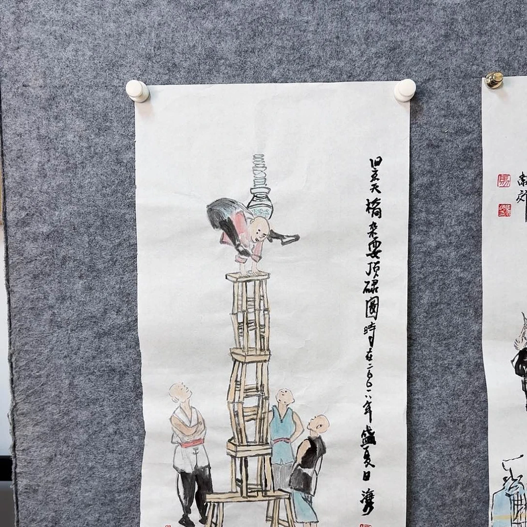 书法书画艺术作品1111