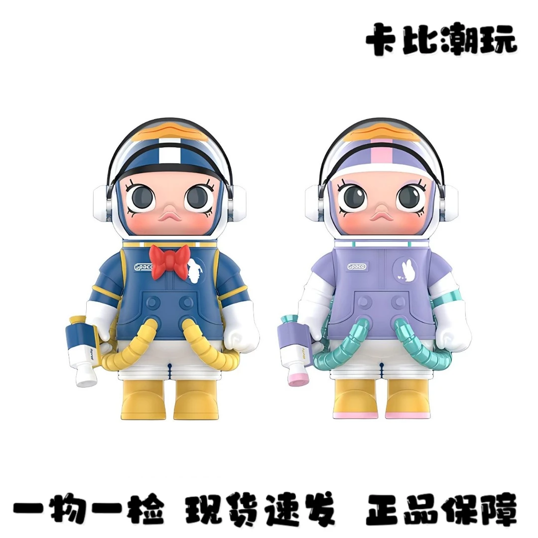 【珍藏吊卡】MEGA SPACE 唐老鸭&黛丝100% 潮流吊卡现货包邮 非原版