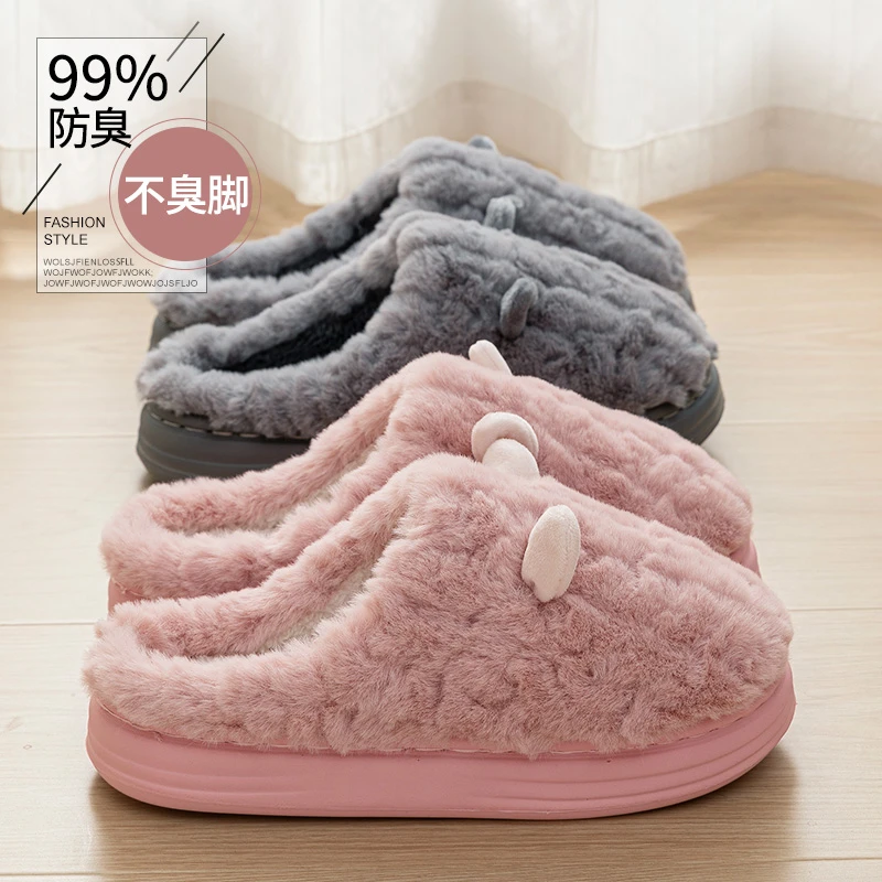 防滑棉拖鞋月子保暖鞋软底棉鞋包跟毛绒外穿鞋冬季厚底室内家居