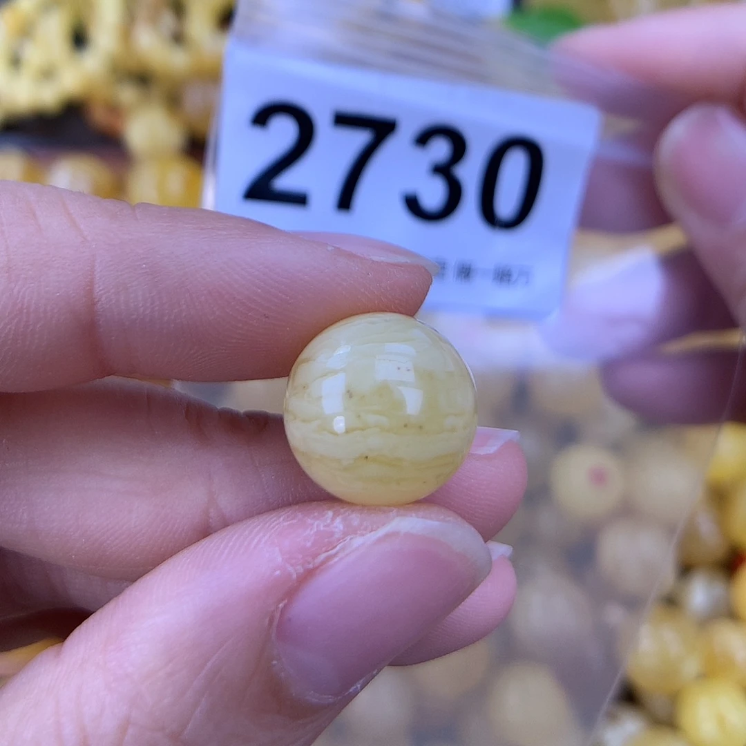 未镶嵌琥珀珠宝奇石14