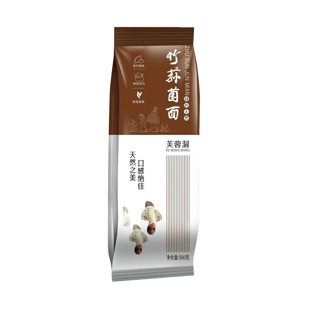 重庆武隆芙蓉洞竹荪菌面四季养生面纯天然更健康