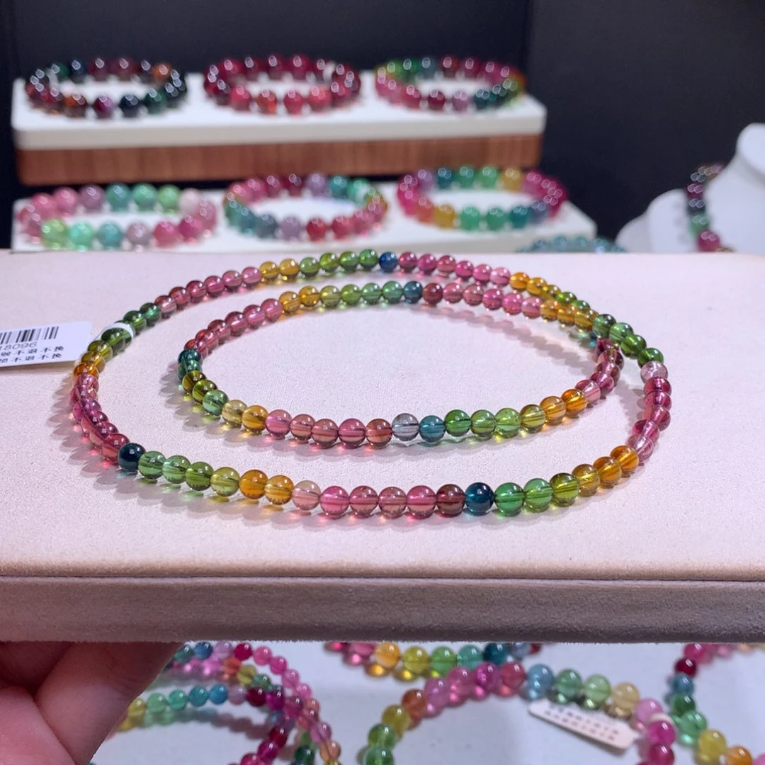 碧玺未镶嵌手链碧玺