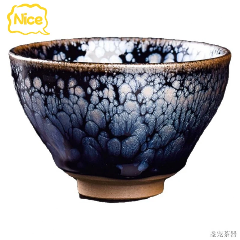 新人特惠铁胎建阳建盏油滴陶瓷个人专属品茗茶杯茶盏主人杯