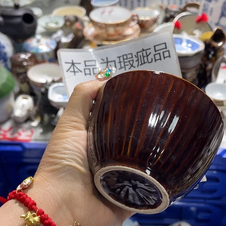 瓷片19.9包邮新疆西藏不发货