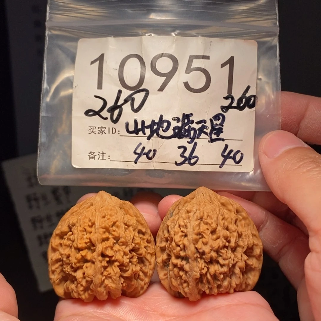 文玩核桃把件文玩核桃把件