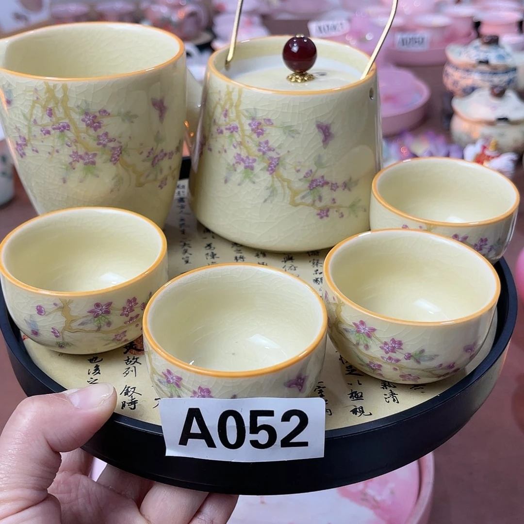 陶瓷陶瓷陶瓷陶瓷陶瓷陶瓷