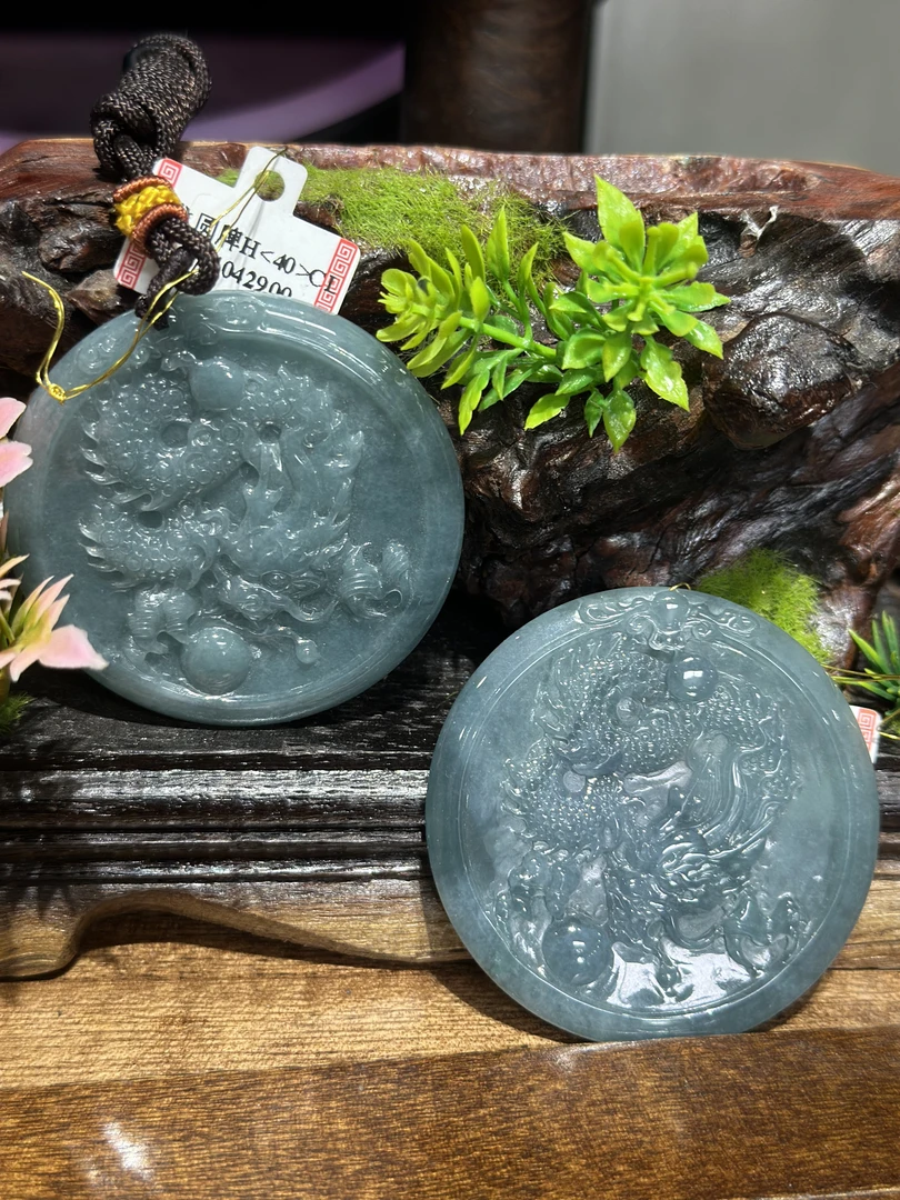 天然A货翡翠龙牌（多样性发其一）