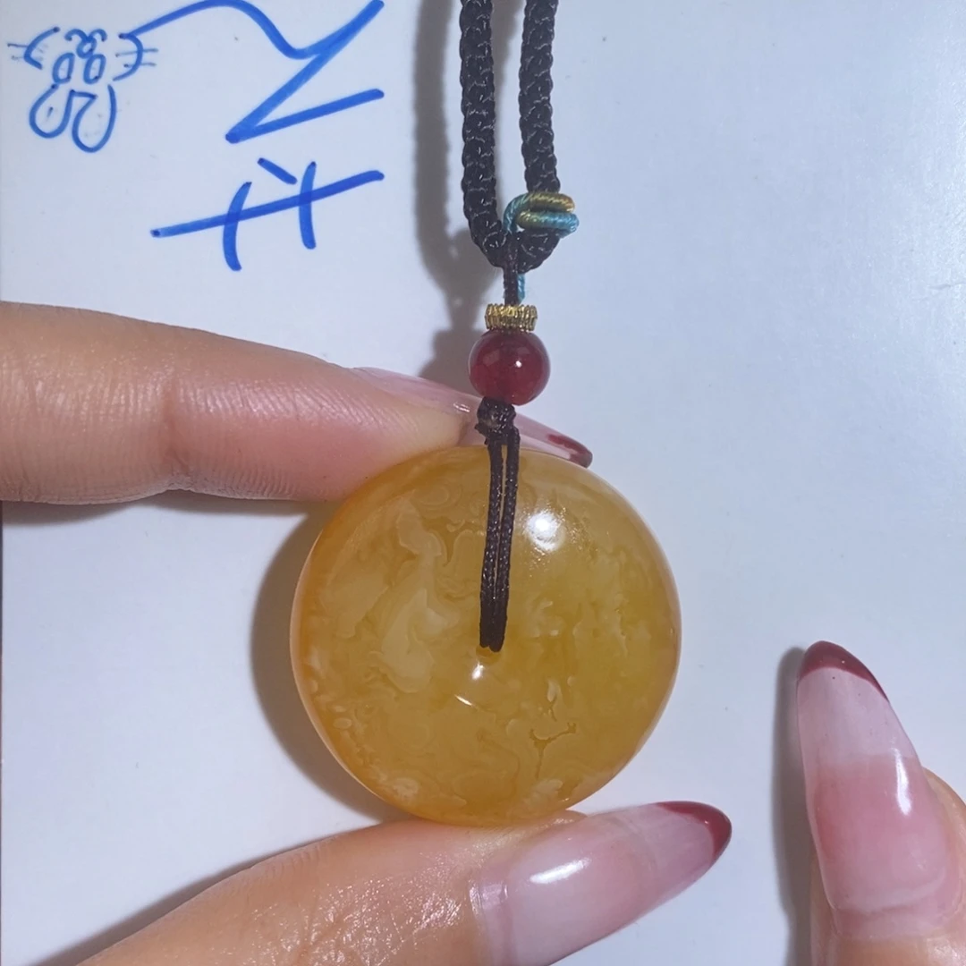 定制琥珀未镶嵌琥珀