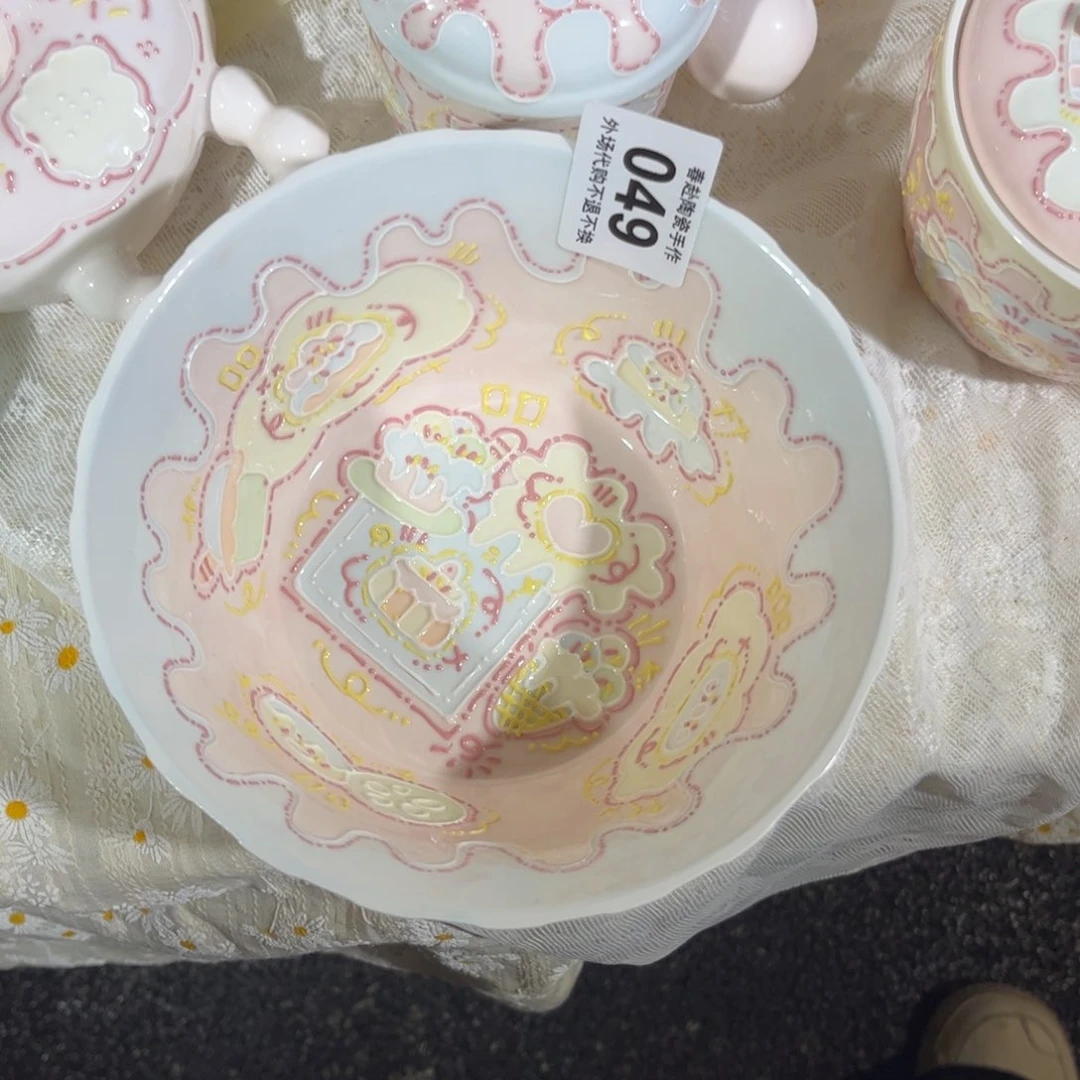 杯子๑**゛49陶瓷陶瓷