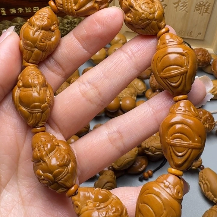 橄榄核手串/手链八大财神