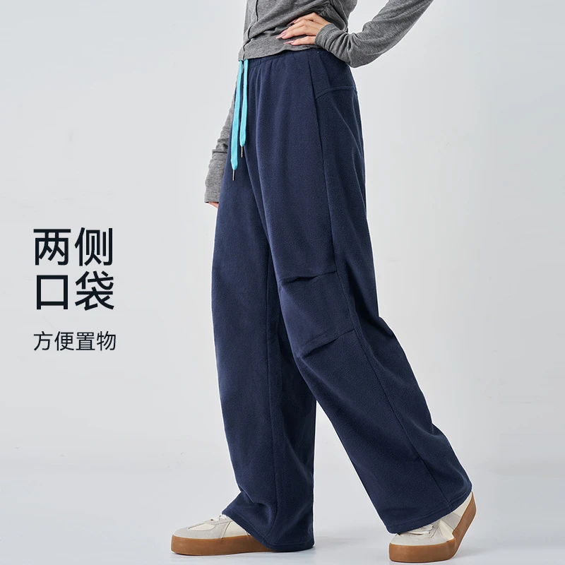 秋冬款撞色摇粒绒保暖高腰户外休闲裤宽松阔腿弯裤长裤