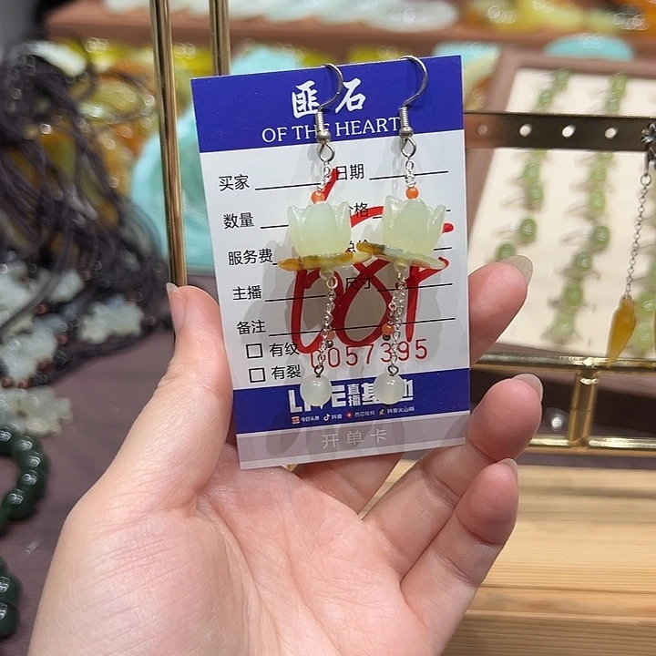 蛇纹石玉银S925镶嵌耳坠