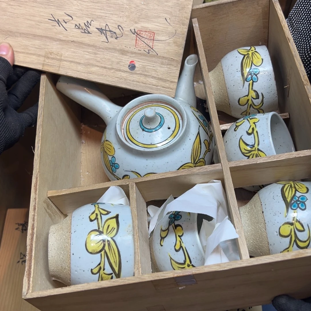 工***箱瓷片哈哈哈哈哈哈哈哈哈
