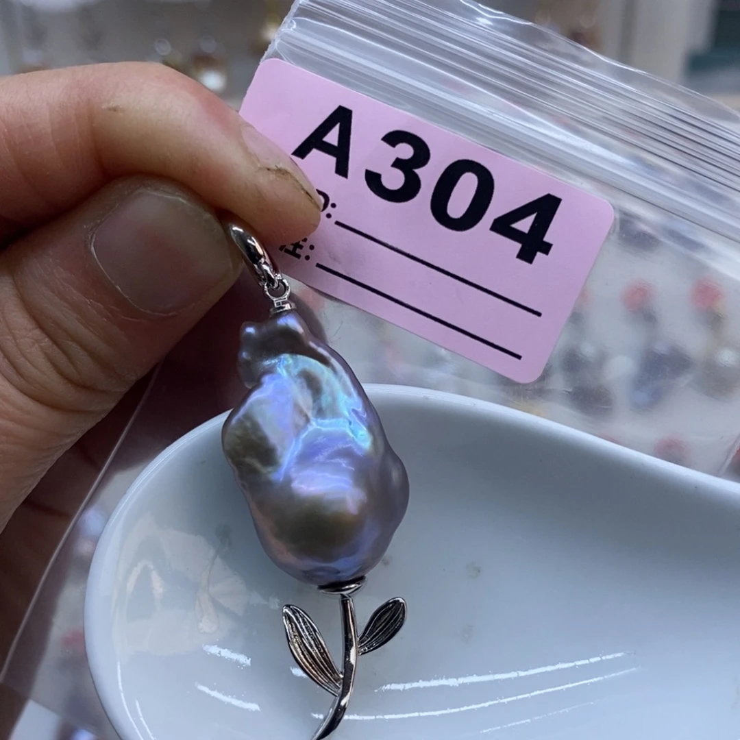 E***a未镶嵌淡水珍珠美丽哦哦哦