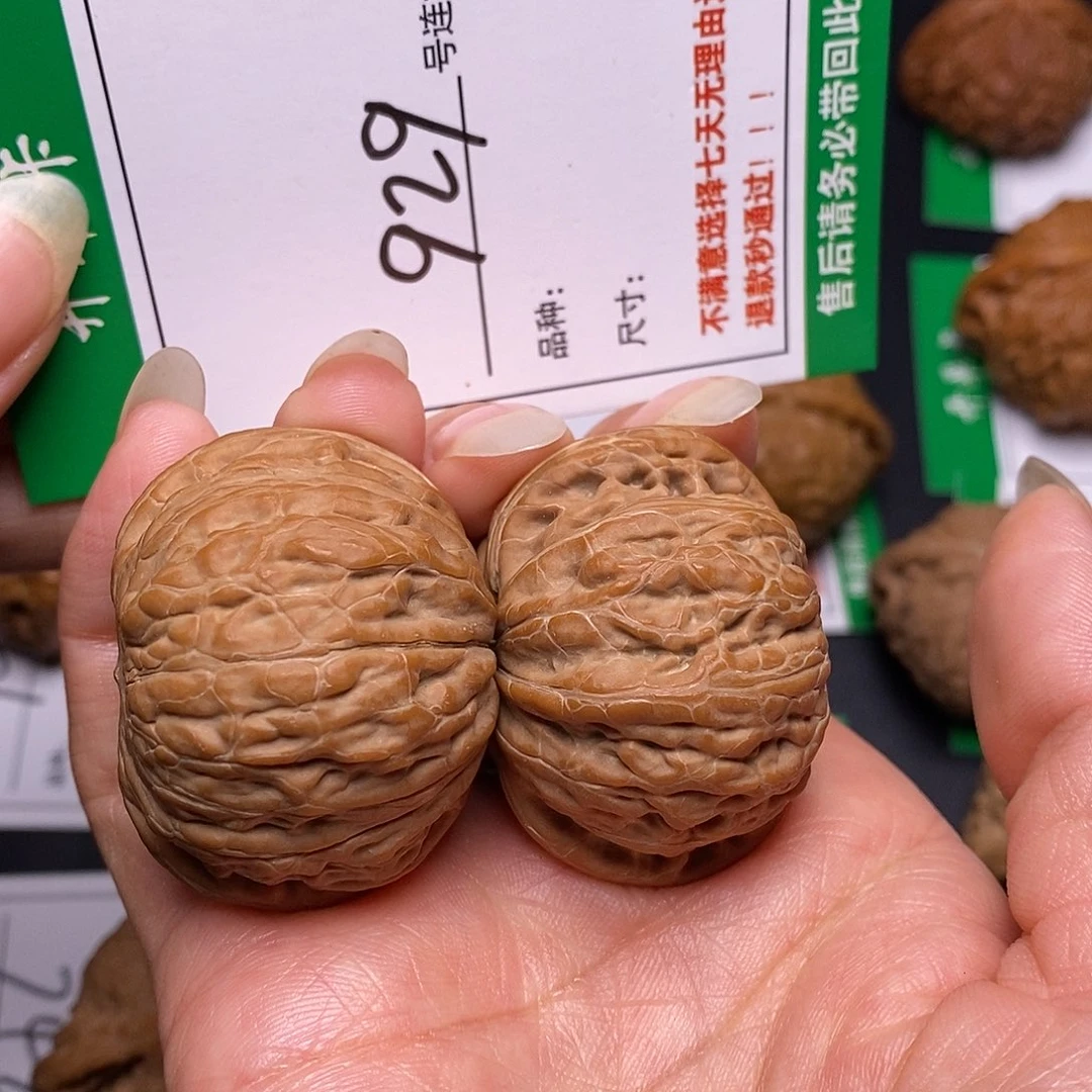 蒙***牙文玩核桃吊坠929铁锤41.5全品