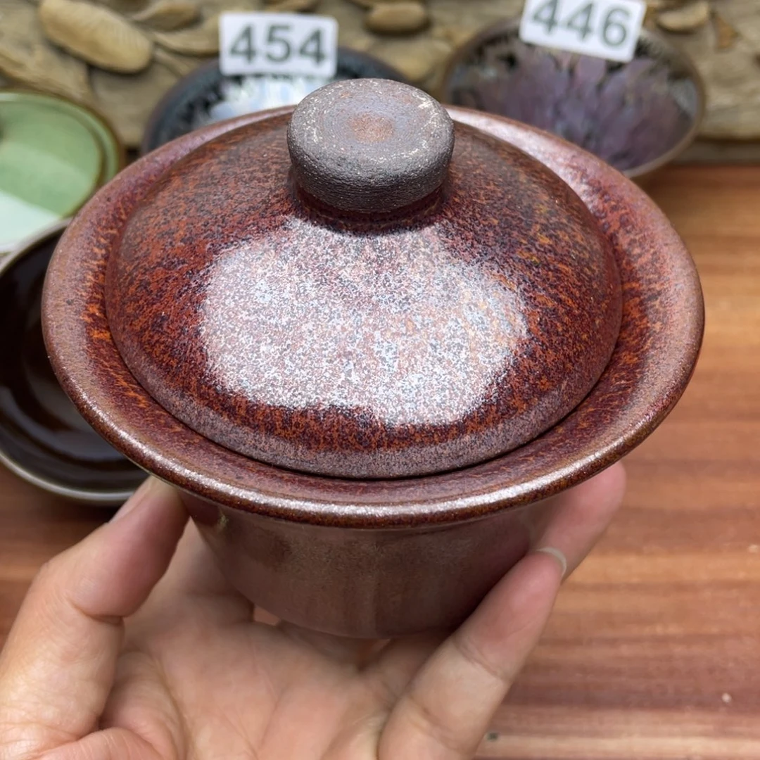 茶盏刹**痕潜台词建新推出版