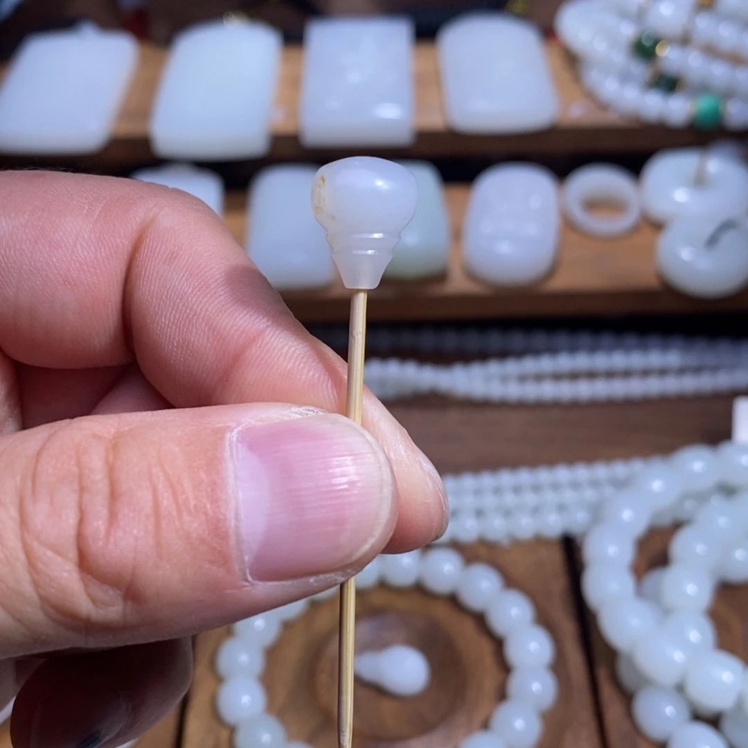 S***森和田玉（糖玉）未镶嵌手链