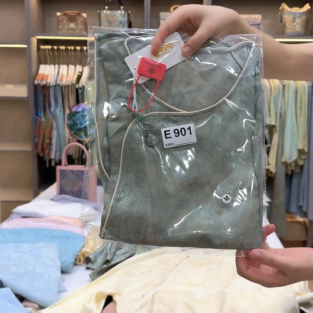 明*非遗哈哈哈哈哈哈