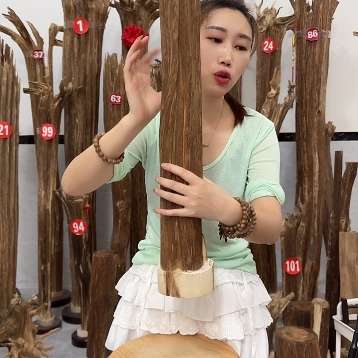 中式原料香薰香道