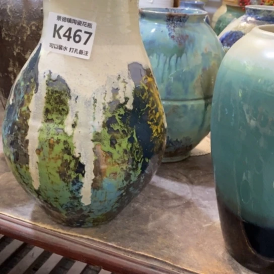 瓶景德镇陶瓷。景德镇陶瓷