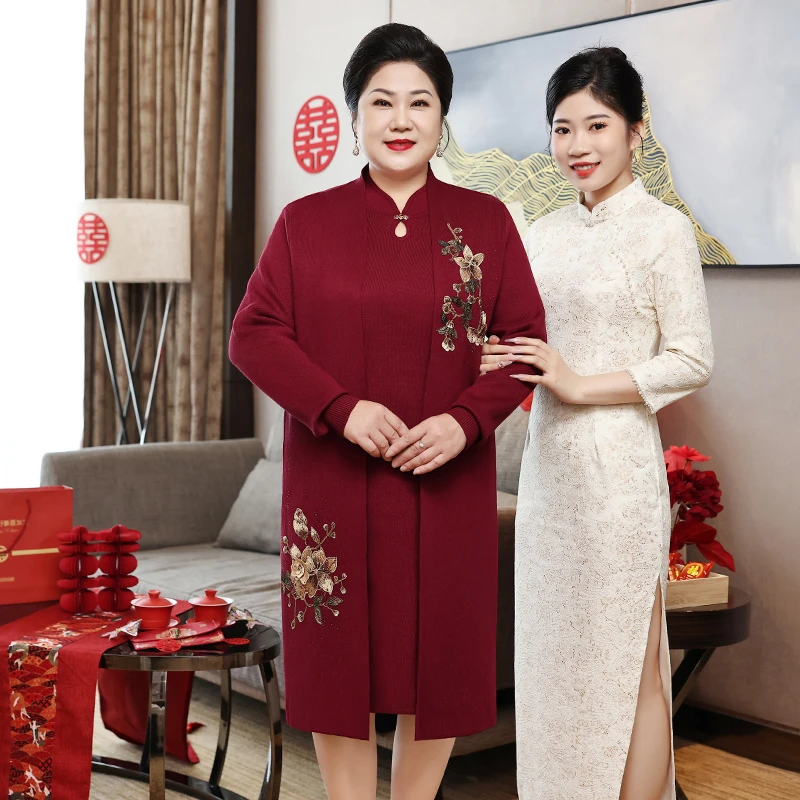 中年大码妈妈喜婆婆红色本命年连衣裙加厚长袖针织毛衣裙两件套