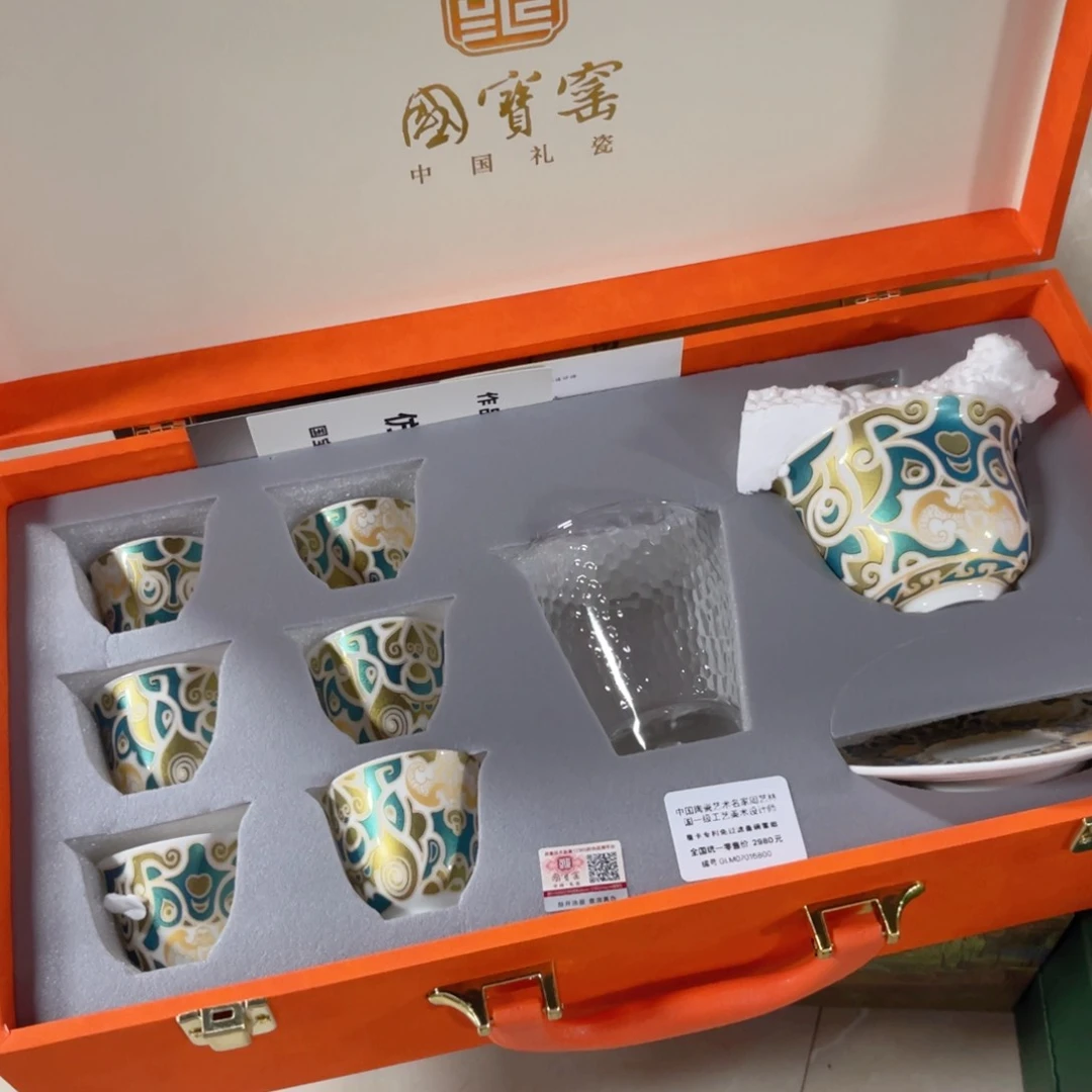 孤品茶具套装等。          