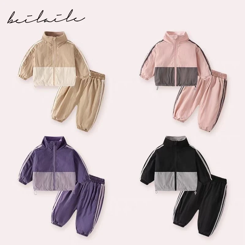 巴拉巴拉男孩女孩【儿童秋冬必备】冲锋衣儿童套装2025新款春秋女童